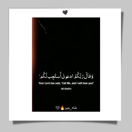 میں نے محبت کرنا رب سے سیکھا..!!
اللہ تعالیٰ فرماتے ہیں..!!
اگر ہزار مرتبہ بھی تم اپنی توبہ کی قسم توڑو تو ایک مرتبہ پھر لوٹ آنا..!!
شرمندہ نہیں کروں گا..!!
زلیل نہیں کروں گا..!!
صحیح فرمایا ہے اللّٰہ رب العزت نے تمہیں تمہاری ماں سے زیادہ چاہتا ہوں..!! 🙂🖤
"شاہ_میر"🔥🖤