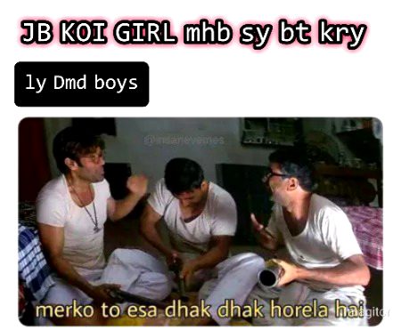 Damadam Roasting image