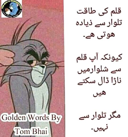 🤭🤭.,..,,.