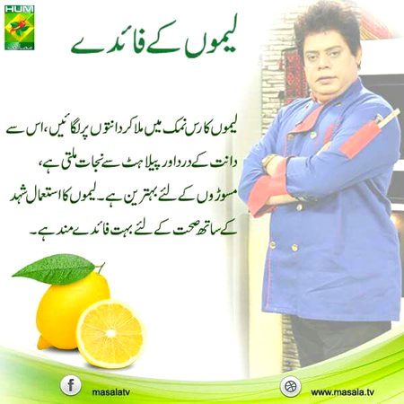 Health & Beauty image