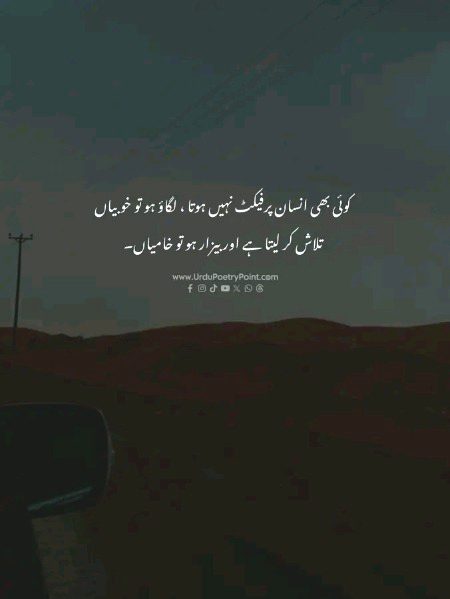 Motivational Quotes image