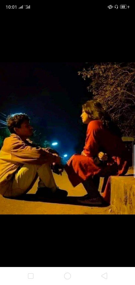 Beautiful People image