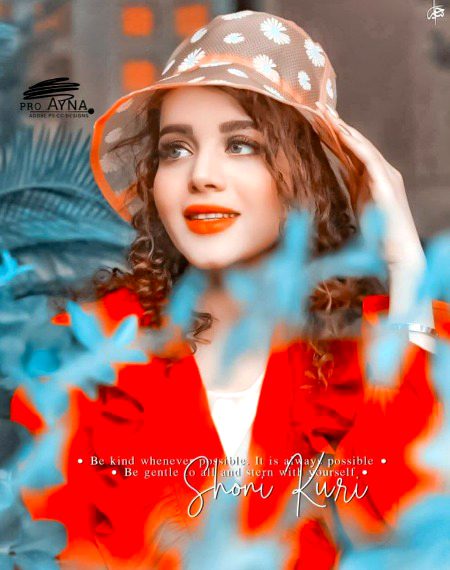 Beautiful People image