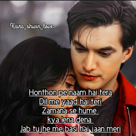 Romantic Poetry image