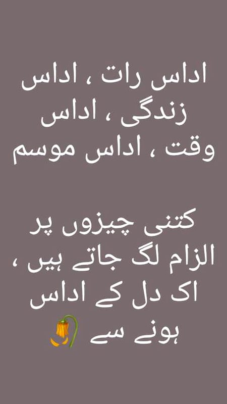 Rght😑😑😑