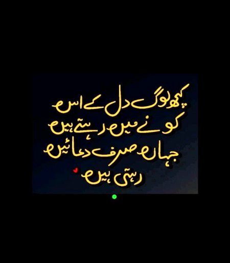 Motivational Quotes image