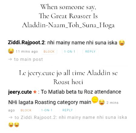 Damadam Roasting image