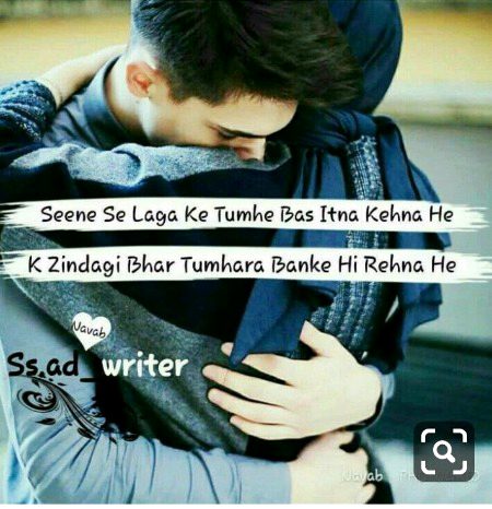 Romantic Poetry image