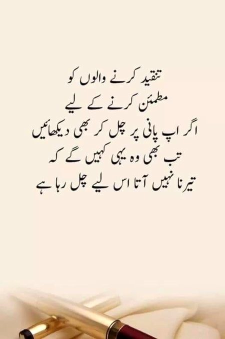 حقیقت✔✨