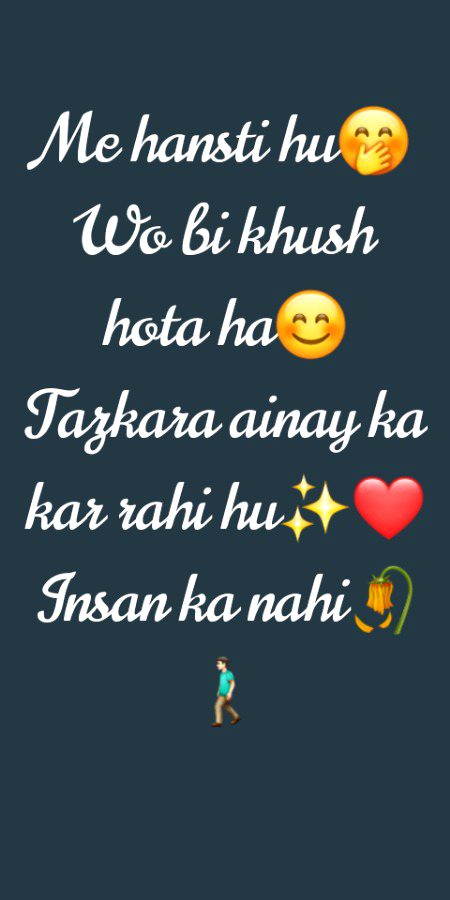 Reality ❤✨