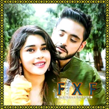 Beautiful People image