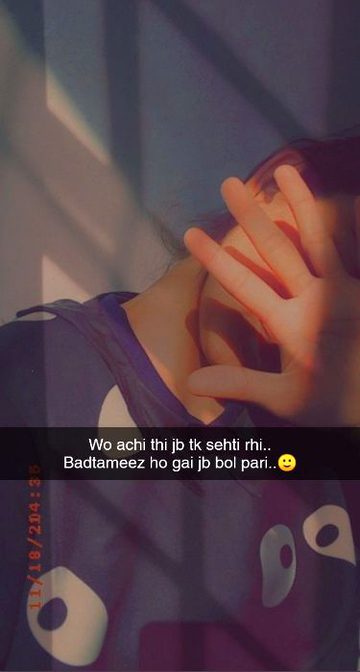 asi chupi kisi k kam nahi ani Sach k alwa kuch kam nahi ata