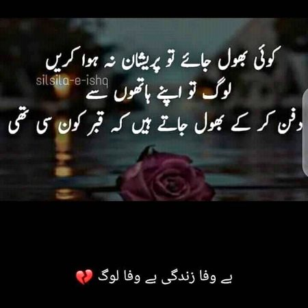 Right💯💯💯