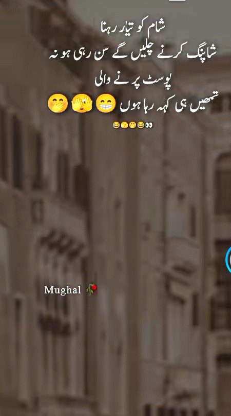 Memes & Satire image