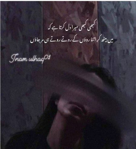 🙄😙😗😑😶🙄😵😳😧😦
