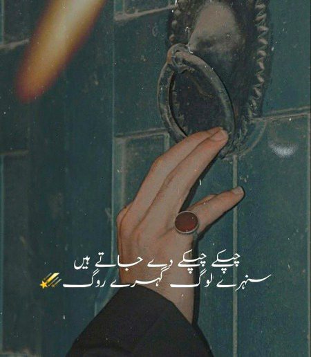 Right💔💔💔💔