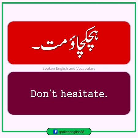 Tips for Students image