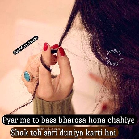 Life Advice image