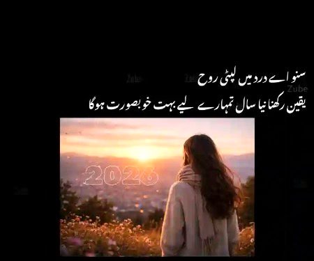 Motivational Quotes image