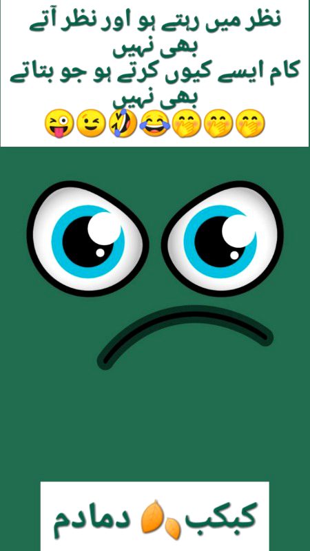 Han na🙄🙄🙄