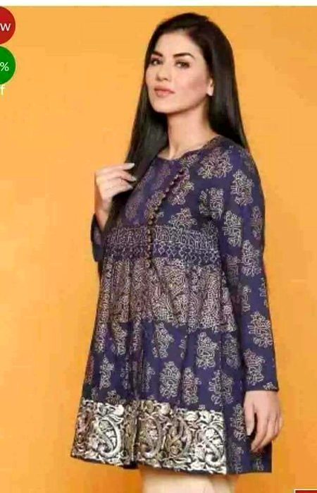 Beautiful People image