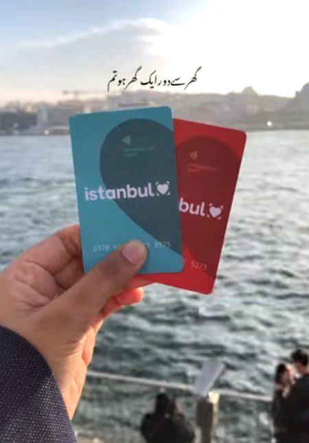 Romantic Poetry image