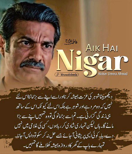 Romantic Novels image