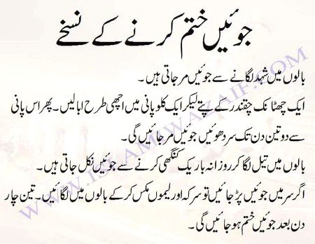 Health & Beauty image