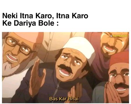 Memes & Satire image