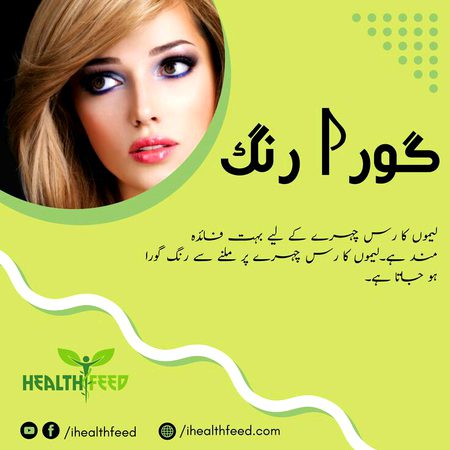 Health & Beauty image