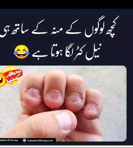 Kis kis k muhn k sth lga hua h🤔🤔