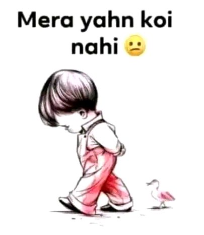 Ye mera Haqikat hai 🔥