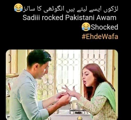 Memes & Satire image