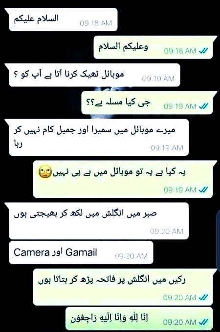 Memes & Satire image