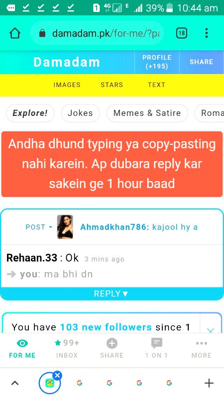 Damadam Roasting image