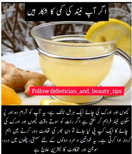 Health & Beauty image