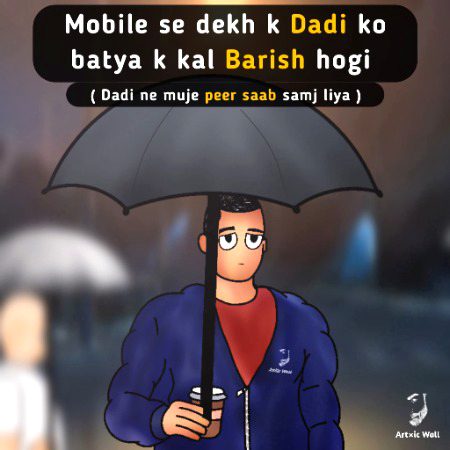 Caption