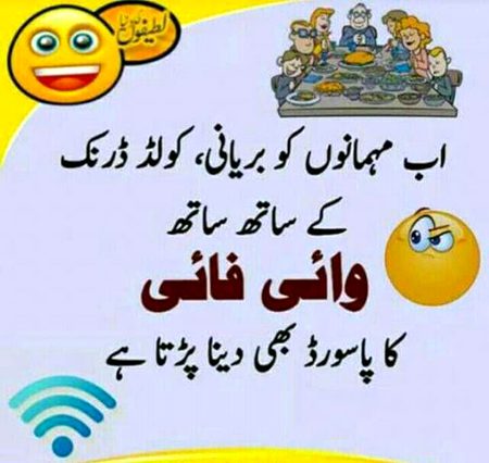 Jokes image
