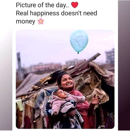 Beautiful People image