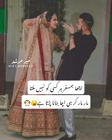 Jokes image