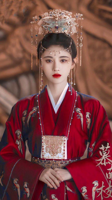 Beautiful People image