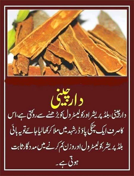 Health & Beauty image