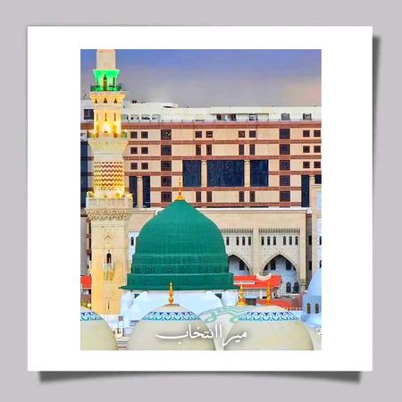 Beautiful Structures image