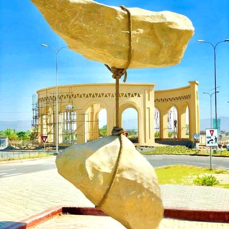 Beautiful Structures image