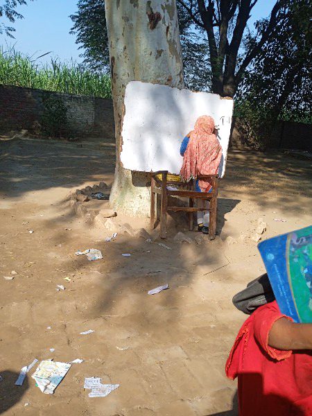 Mera ghreeb school