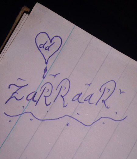 جس قدر جس کی قدر کی
 اس قدر بےقدر ہوئے ہم
 ZaRRaaR💔🥀
