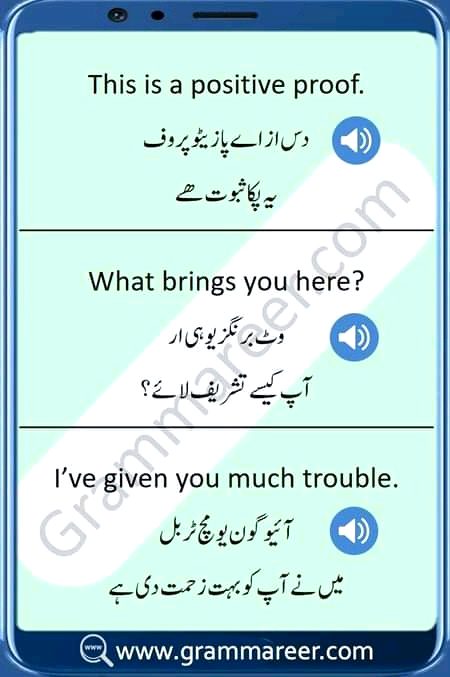 Tips for Students image