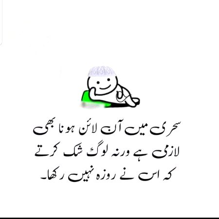 Jokes image