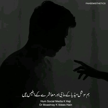 Attitude Quotes image