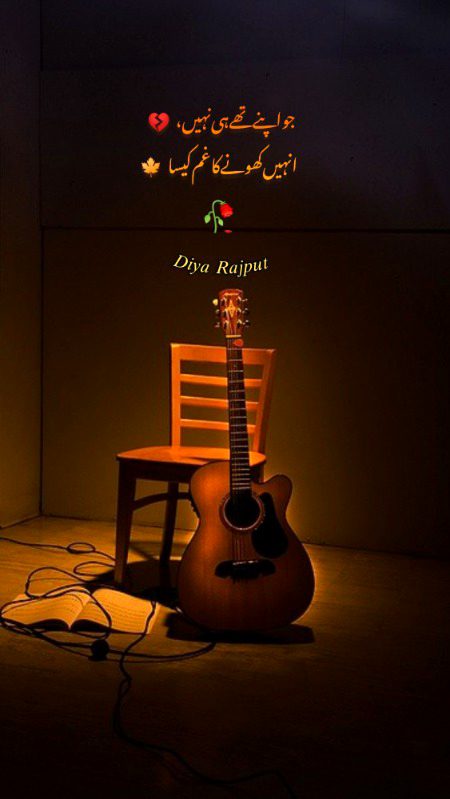 Attitude Quotes image